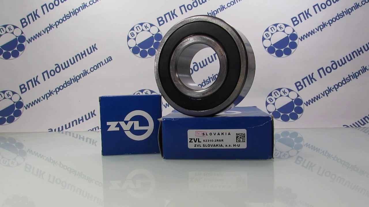 ВПК Подшипник 62310-2RSR ZVL 180610