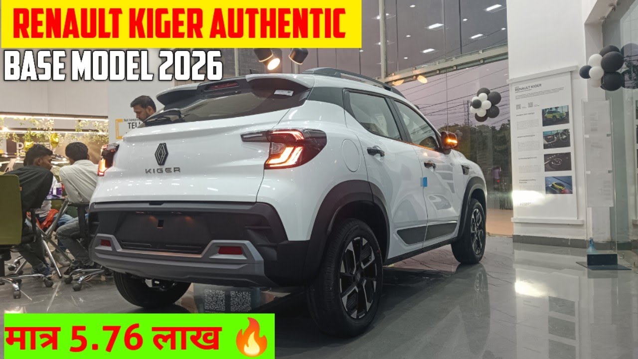 Renault Kiger 2026 Base Model Authentic Review 🔥 Features, Price & Reality Check||Cars Brochure