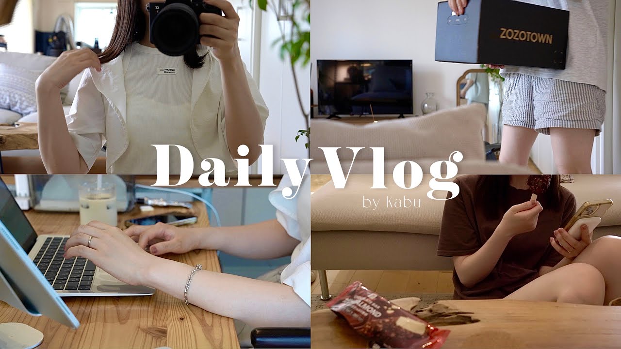 VLOG | 何も予定がない休日のルーティン🍃 | 1日中家で過ごす | ZOZOとApple購入品開封 | 動画リニューアル🤸🏻‍♂️自己紹介あり🪻📝
