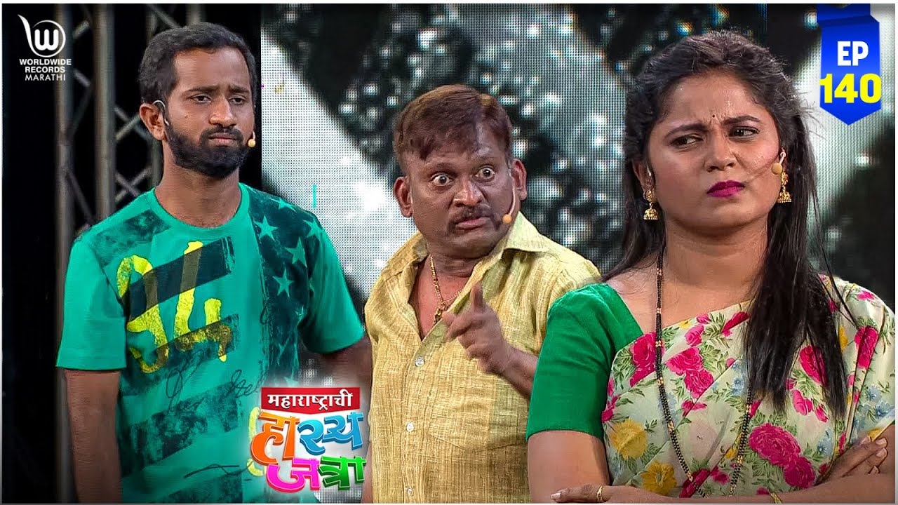 Anu Malik Compliments | Arun Kadam, Rasika, & Dattu More' | Maharastrachi Hasya Jatra | Full Episode