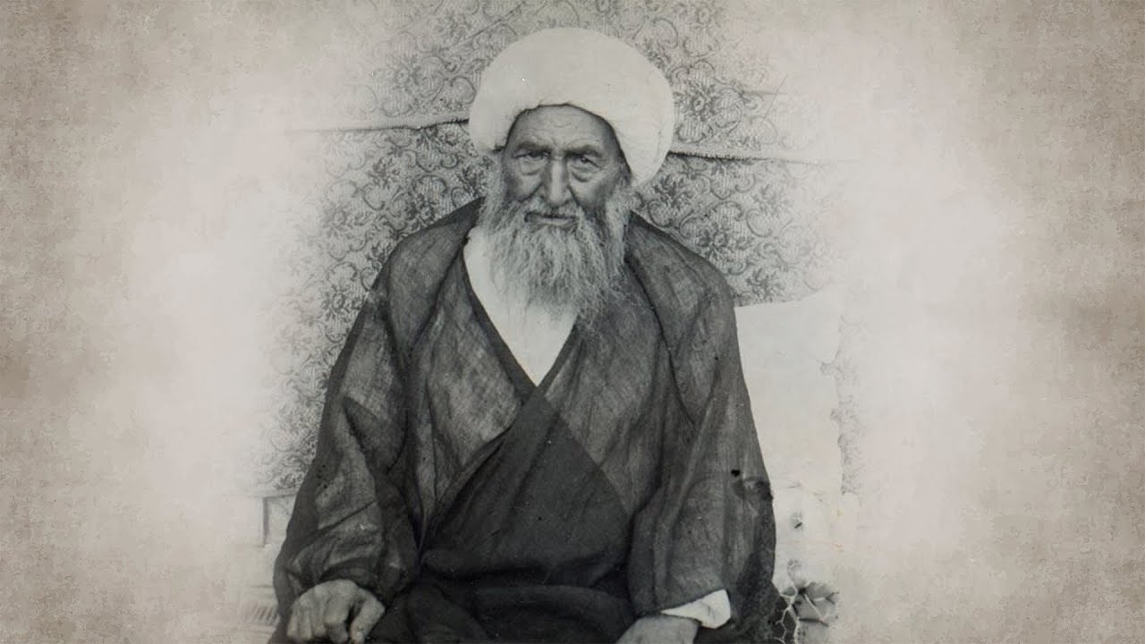 سيرة حياة العالم الكبير الشيخ ضياء الدين العراقي (رضوان الله عليه)