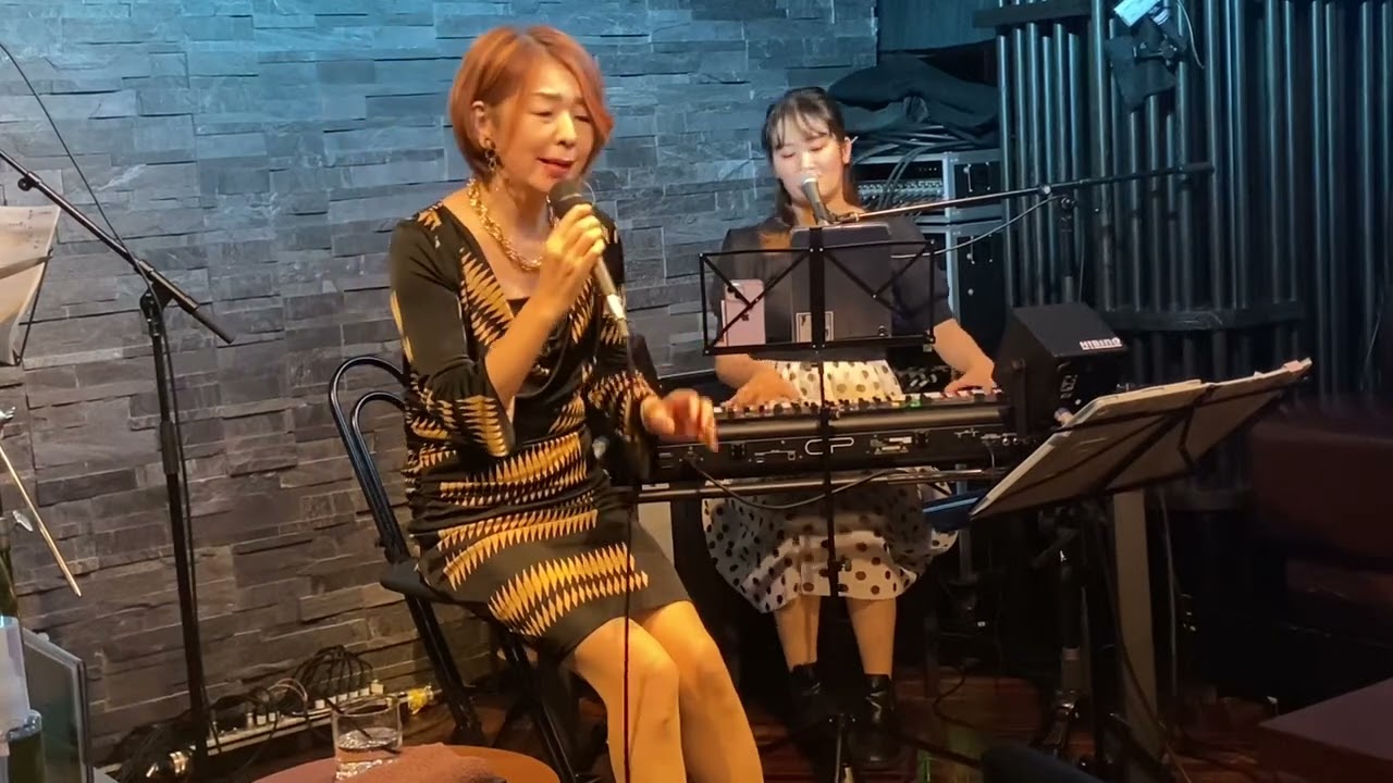 Fujiko 空港(テレサ•テン cover)