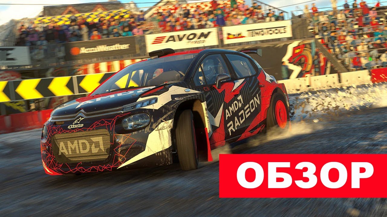 DIRT 5 - Честный Обзор