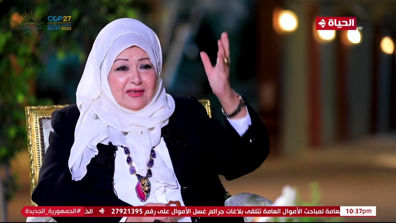 عمرو الليثي || برنامج واحد من الناس - الحلقة 165 -النجمة عفاف شعيب