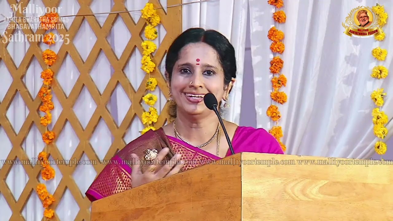 Vishakha Hari | Malliyoor Ganesha Puraskar 2025 | February 02