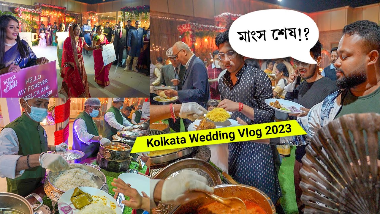 কলকাতার বিয়ে বাড়ির মটন কষা, মহারানী পোলাও, ভেটকি পাতুরী 🤤 Kolkata Wedding Vlog 2023 🔥