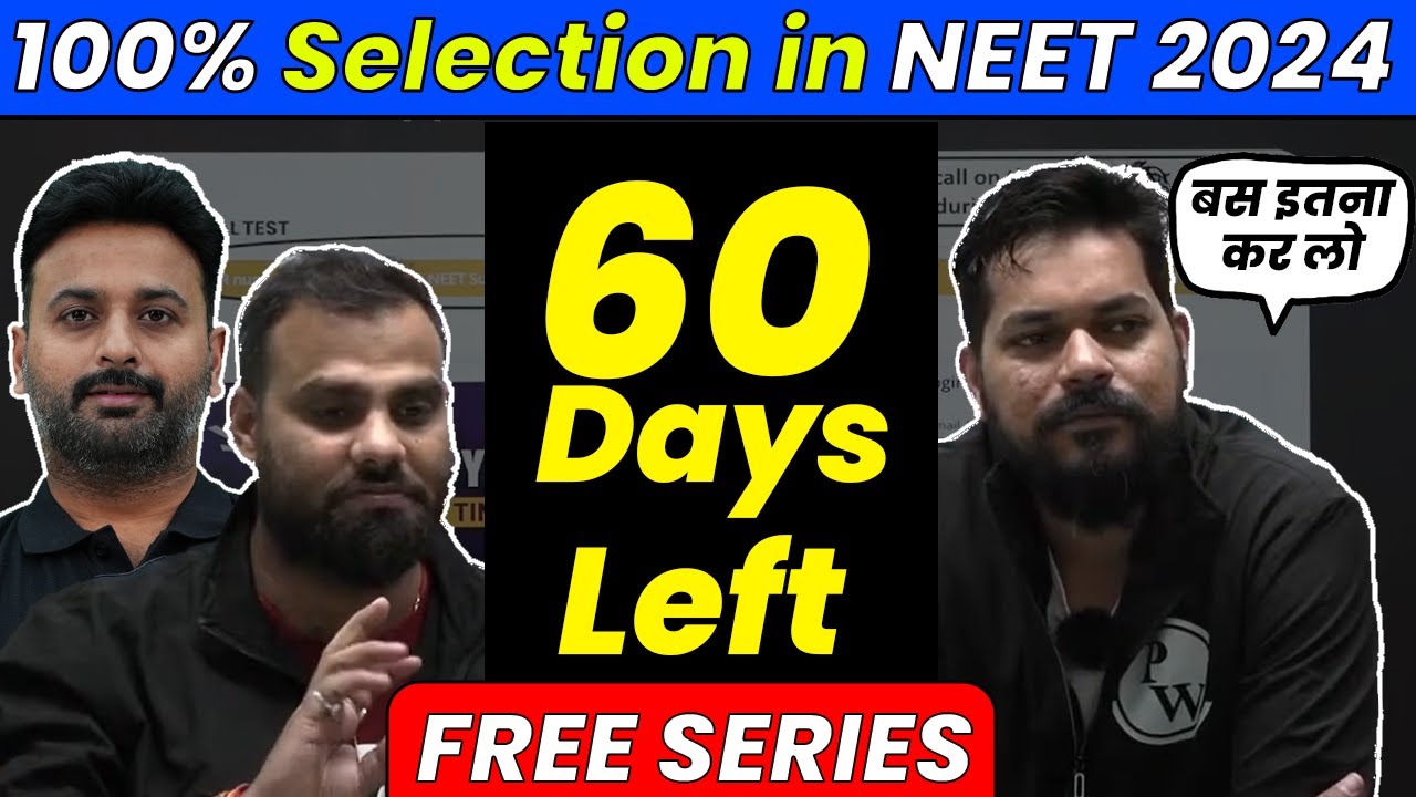 60 DAYS CHALLENGE - UTHAAN SERIES for NEET 2024 Aspirants @FREE || Guaranteed 650+ Marks in NEET 🚀