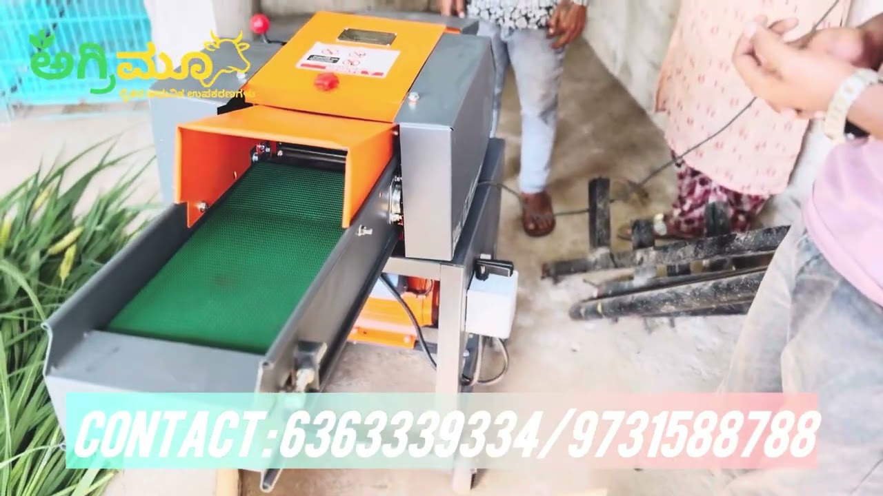 🐐🐄 ಆಡು-ಹಸುಗಳಿಗೆ ಪ್ರತ್ಯೇಕ ಕಟಿಂಗ್ ಗೇರ್! | ಹೊಸ 3HP ಚಾಫ್ ಕಟ್ಟರ್ ಯಂತ್ರ | ರಿವರ್ಸ್ ಗೇರ್ & ಉಚಿತ ಡೆಲಿವರಿ 🚀