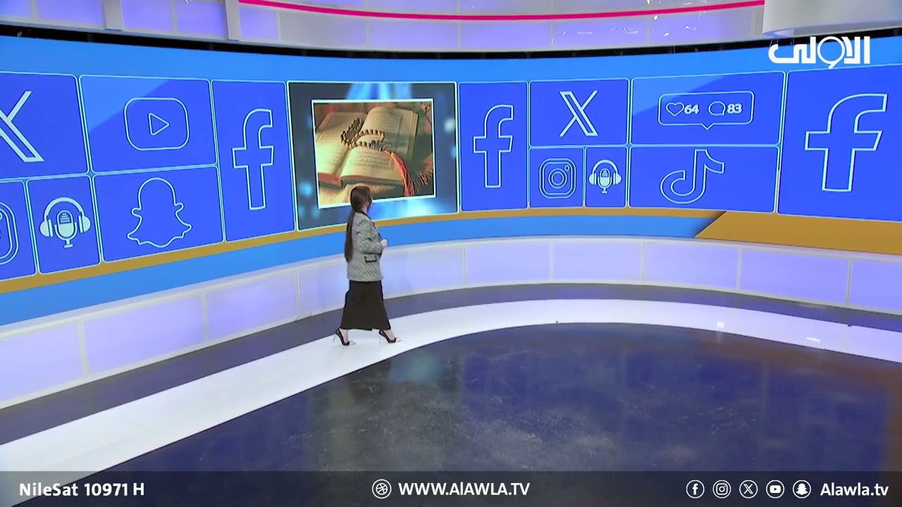 موصلي يكتشف خطأ بنص قرآني في مادة اللغة العربية
