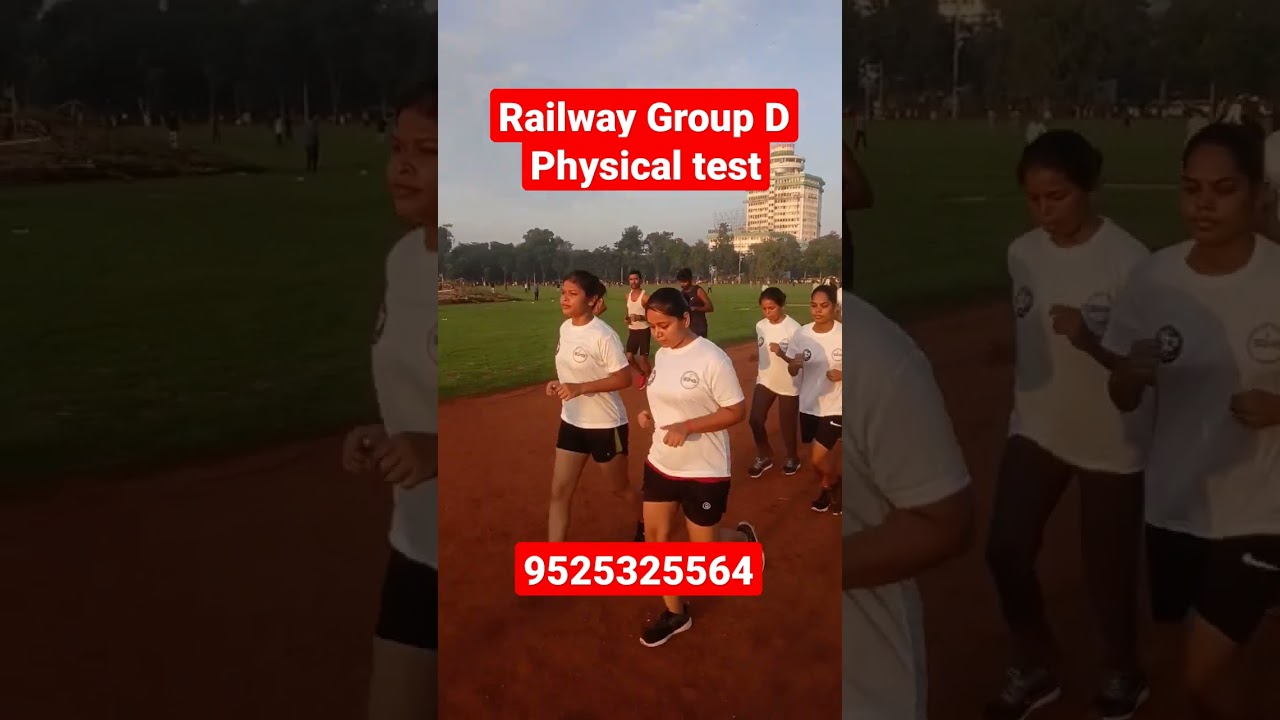 Railway group d physical rrb group d pet live running #viralvideo #railwaygroupd