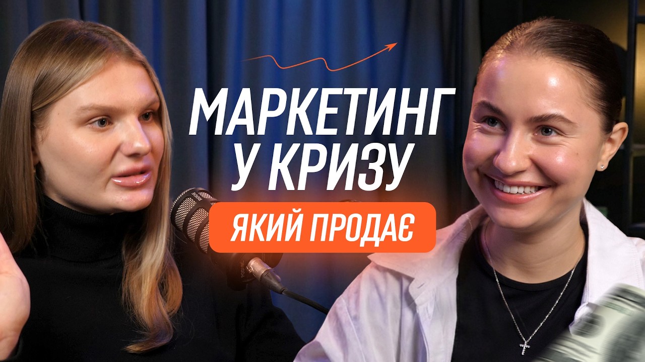 Lovemark не існує. Блогери не дають продажі. Кенселінг