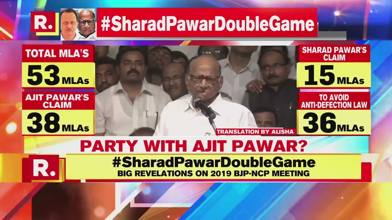 'BJP's Hindutva is casteist, communal': Sharad Pawar points out difference between Shiv Sena & BJP