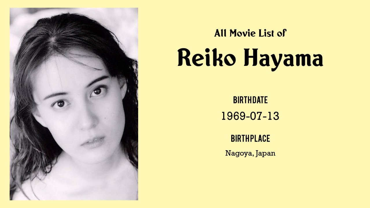 Reiko Hayama Movies list Reiko Hayama| Filmography of Reiko Hayama