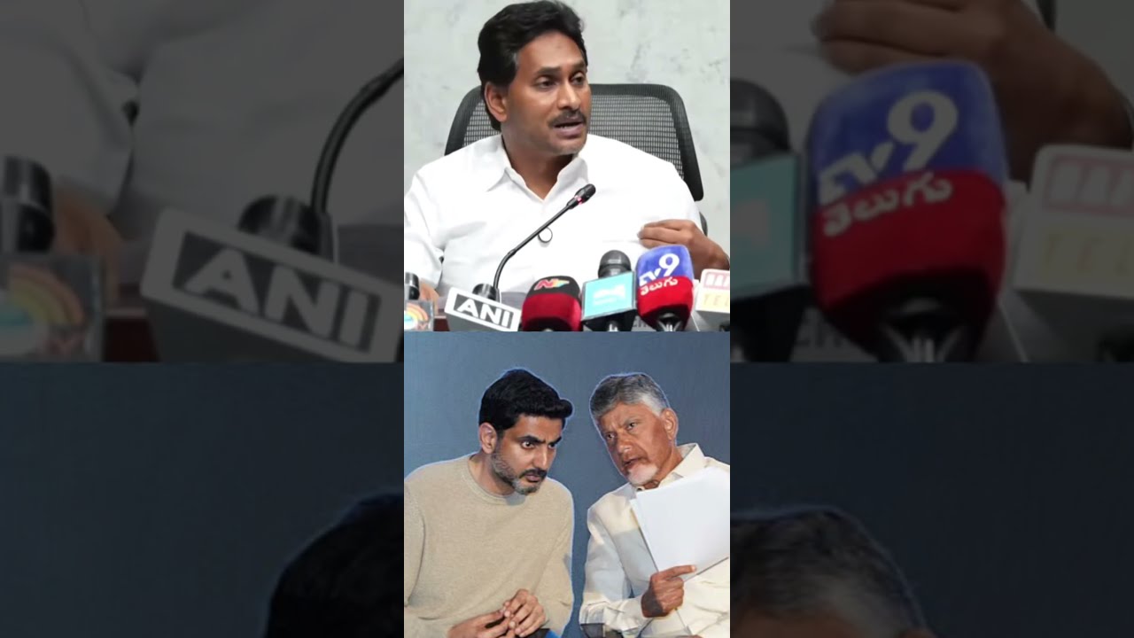 YS Jagan Open Challenge To Chandrababu & Lokesh : PDTV News