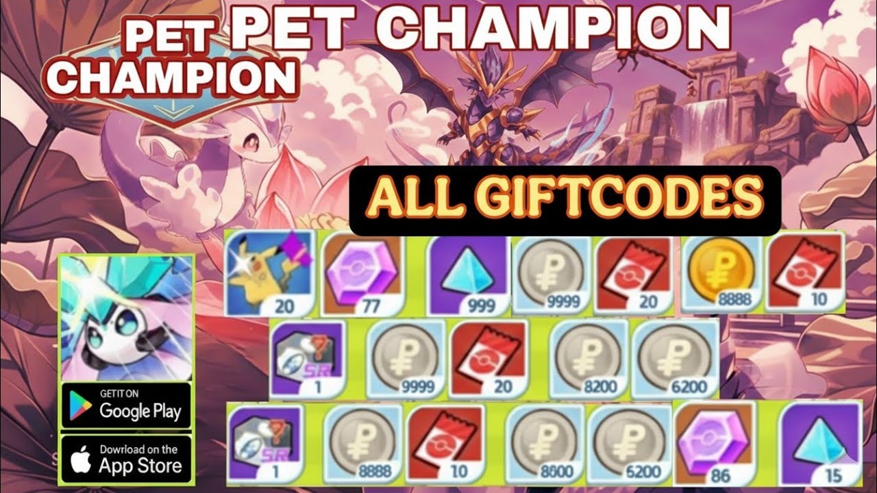 *Новые коды* Коды для игры Pet Champion | Февраль 2026 | Игровой процесс - Как активировать коды