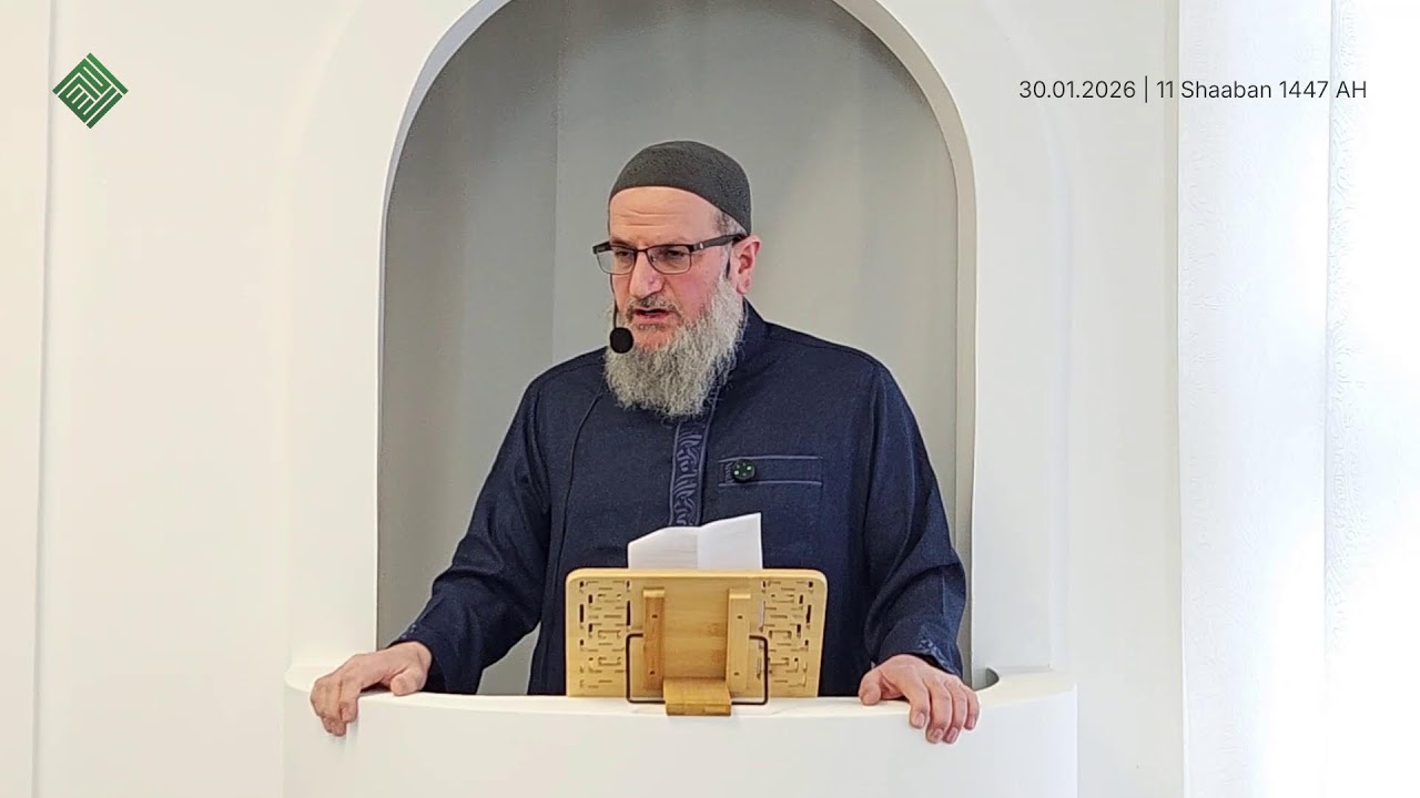 | خطبة الجمعة : سلامة القلب من الشحناء