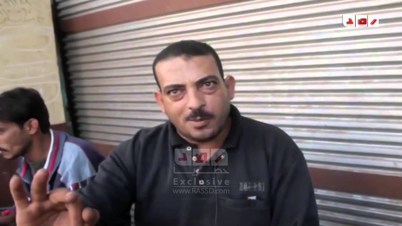رصد | المنوفية | تفاقم ازمة الانابيب فى مدينة ومركز منوف