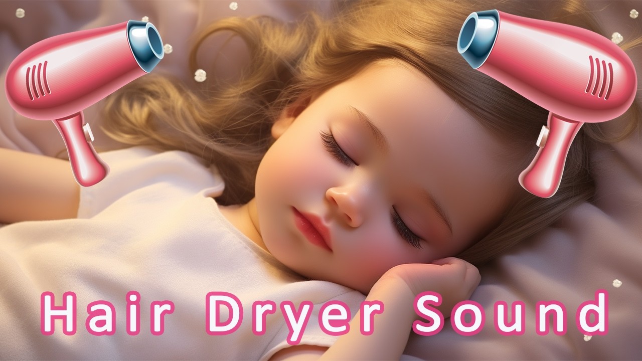 คลื่นเสียงปราบอาการโคลิก(โคลิค)ในทารก-Baby colic - white noise hair dryer sounds