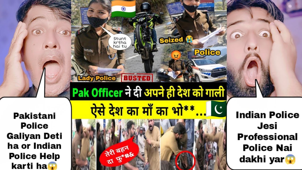How Indian Police Treat Indians How Pakistani Police Treat Pakistanis | Pakistani Reacts
