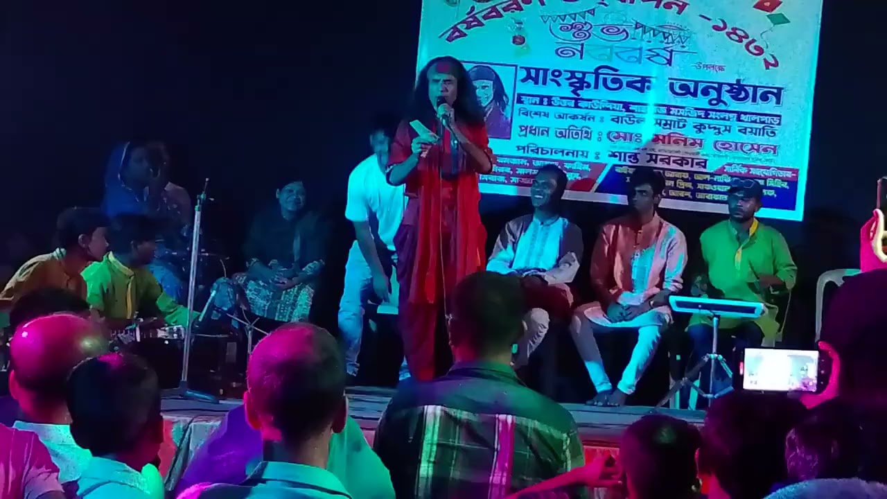 কুদ্দুস বয়াতি র অসাধারণ গান করলেন কি সুন্দর এক গানের পাখি