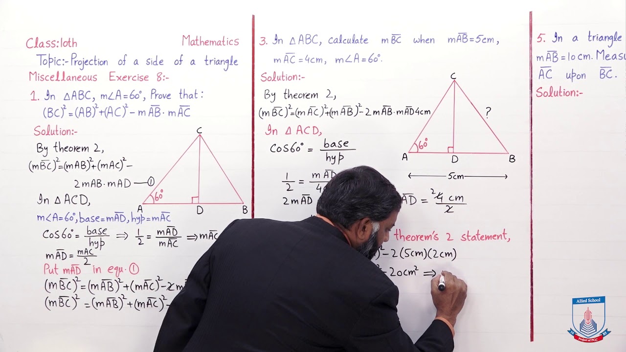 Class 10 - Mathematics - Chapter 8 - Lecture 1 - Miscellaneous Ex 8 - Allied Schools