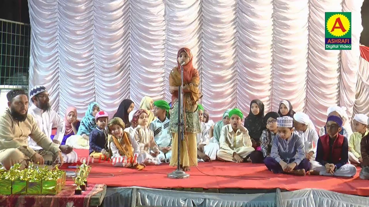 Bachcho Ke Naat ka  Muqabla - Urs E Mubarak - Diwan Shah Baba -  Bhiwandi 28/02/2019