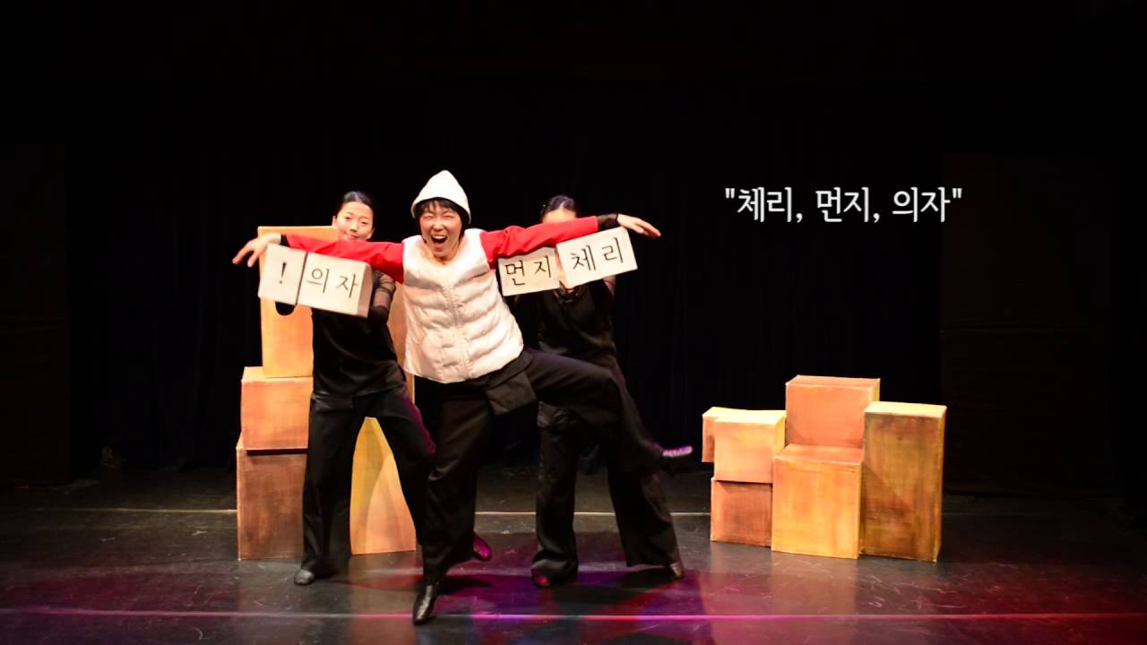 낱말공장나라