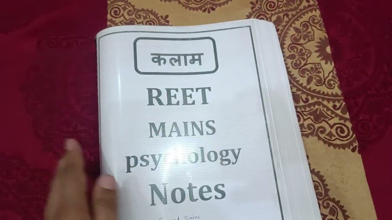 3rd grade psychology notes | reet mains psychology | psychology notes | exam location | kalam notes