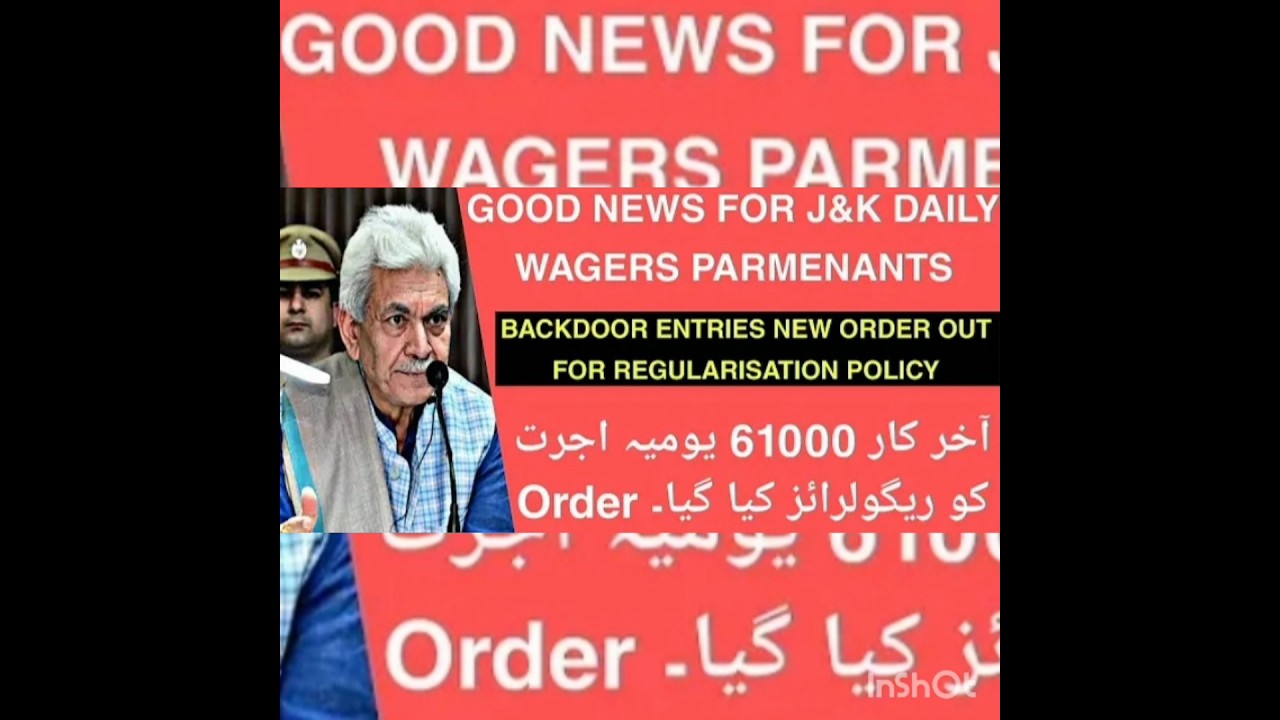 #goodnewsforgovernmentemployees#dailywagers#Dailyraterworker#lgadministration#CSArunMehta#labour