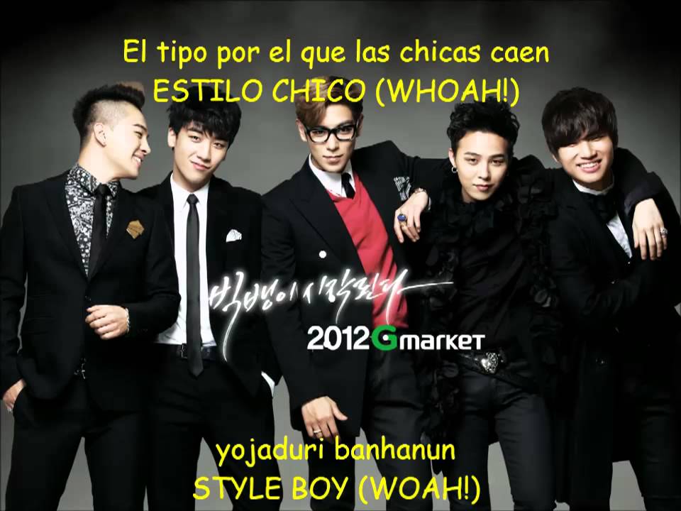 BIGBANG - V.I.P subespa&ntilde;ol y lyric