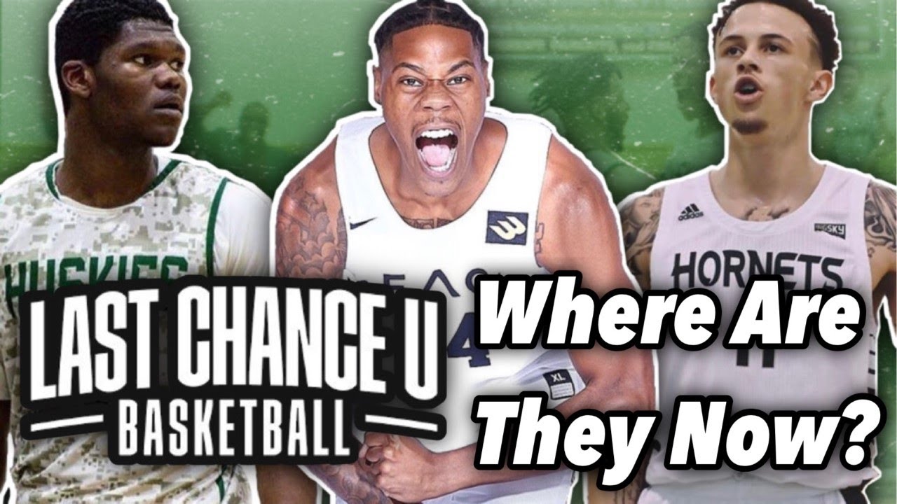 Последний шанс для U Basketball | Где они сейчас?