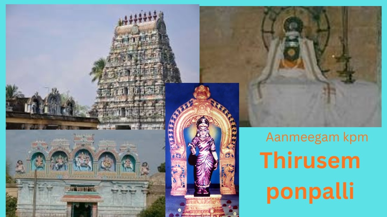 Thieusemponpalli #Semponaar koil   Appar Devaram