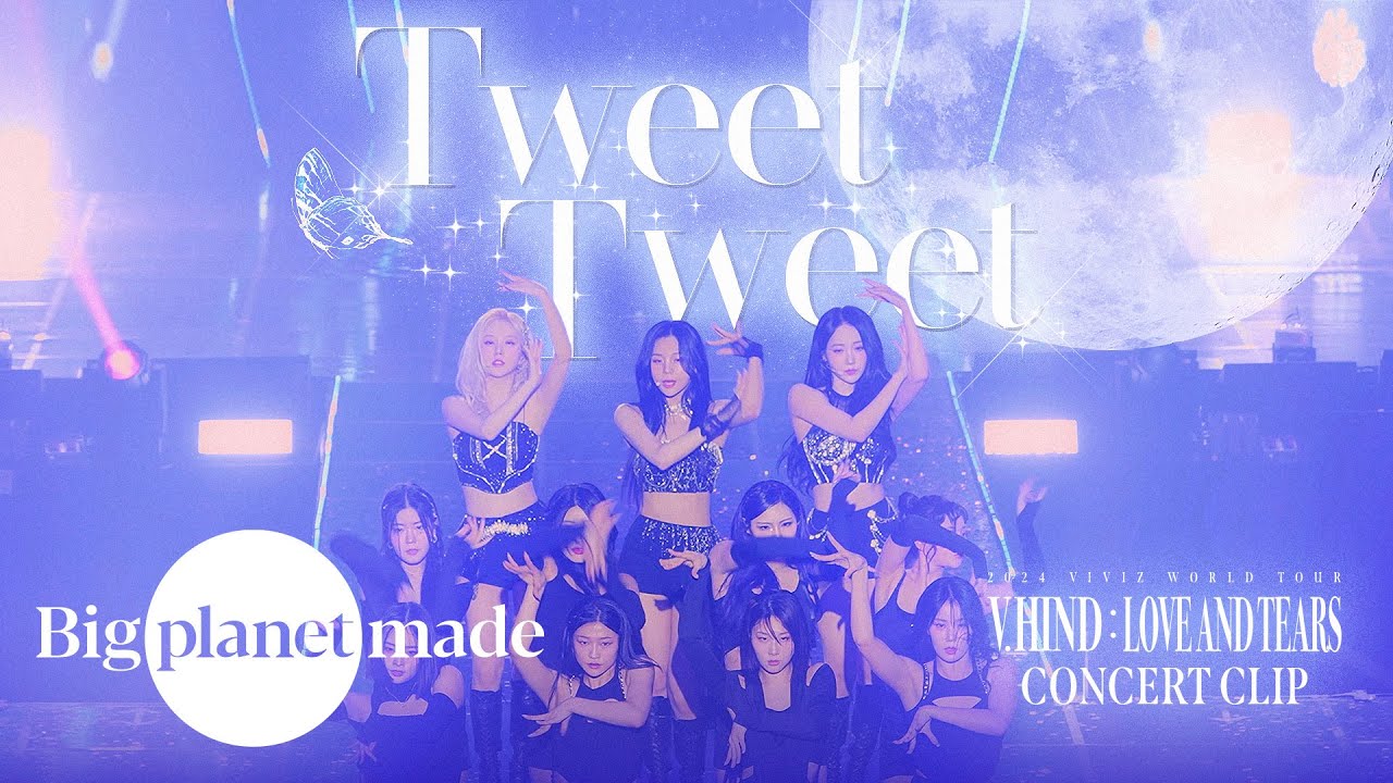 VIVIZ (비비지) - 'Tweet Tweet' Concert Clip [2024 VIVIZ WORLD TOUR [V.hind : Love and Tears] in SEOUL]