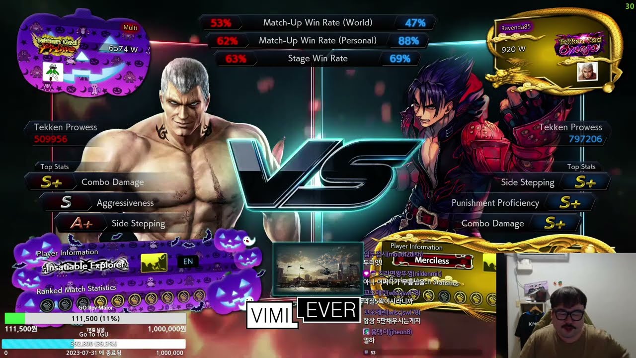 Multi vs Knee(Jin) [Tekken 7 Bryan Rank Match]