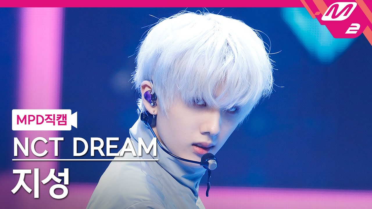 [MPD직캠] 엔시티 드림 지성 직캠 4K 'Arcade' (NCT DREAM JISUNG FanCam) | @MCOUNTDOWN_2022.3.31
