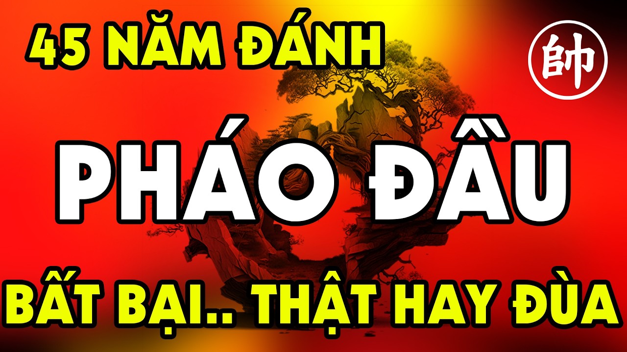 Lâm Chí: