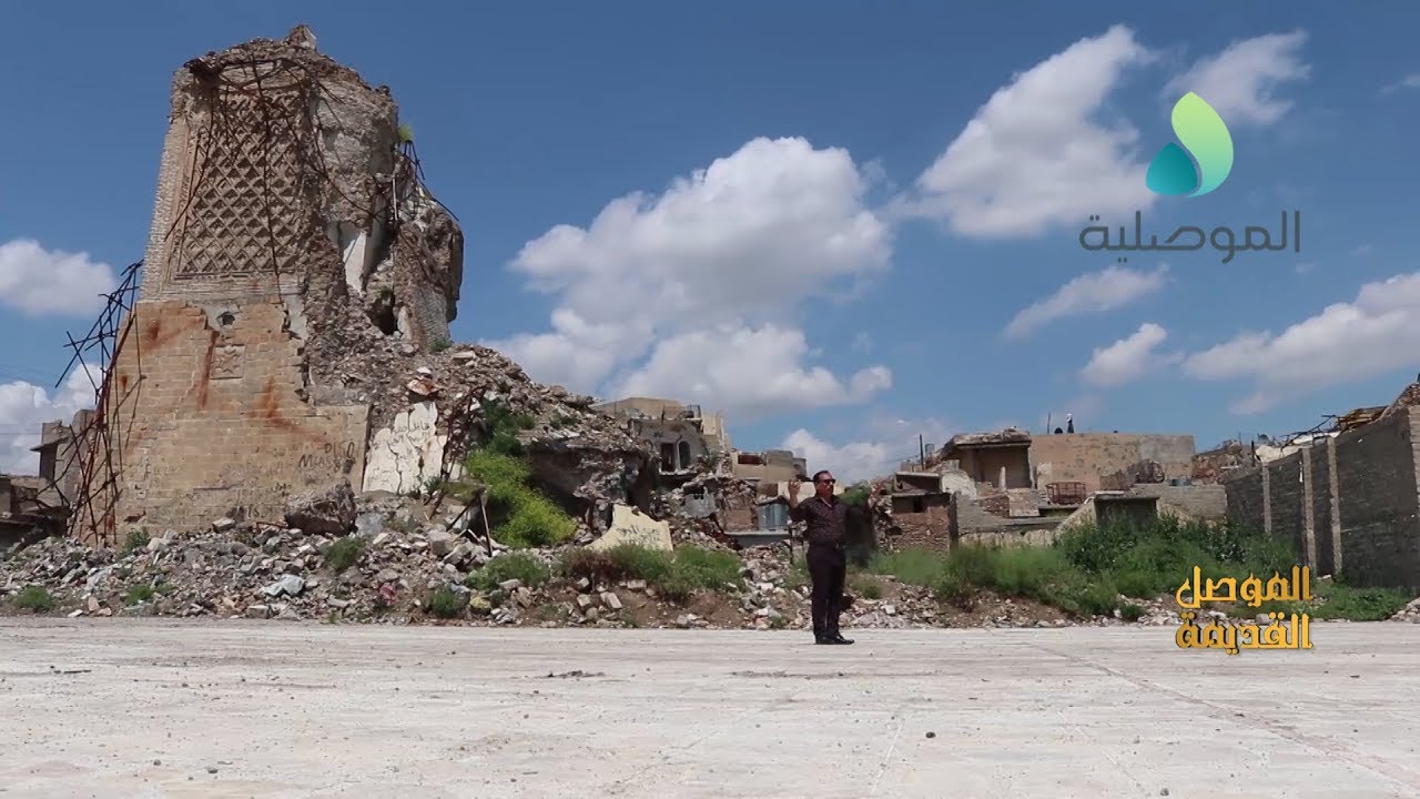 الموصل القديمة ـ منارة الحدباء