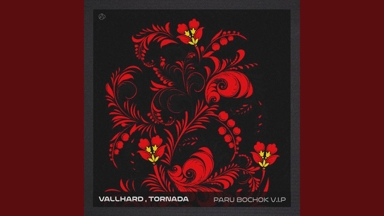 Paru Bochok V.I.P.