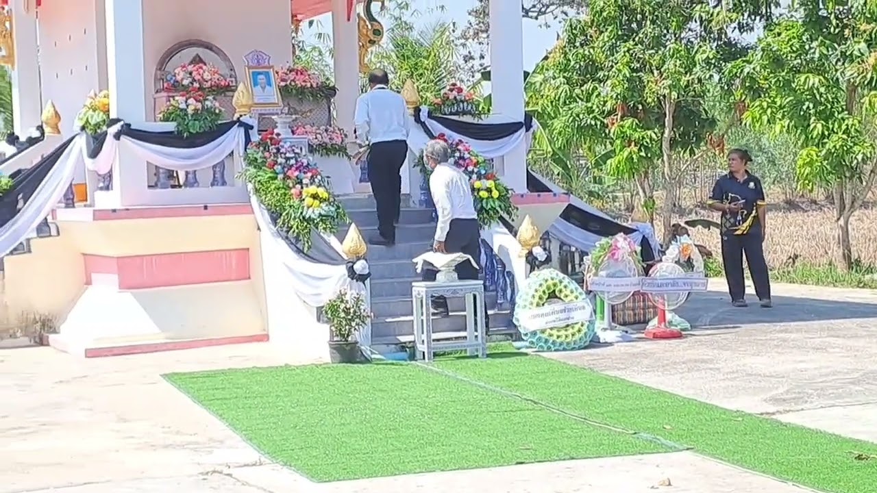 งานณาปนกิจศพของคุณแม่( เตย  โสรบุตร ) ณ ที่บ้านจีกแดก  อ.ปราสาท 13/2/69