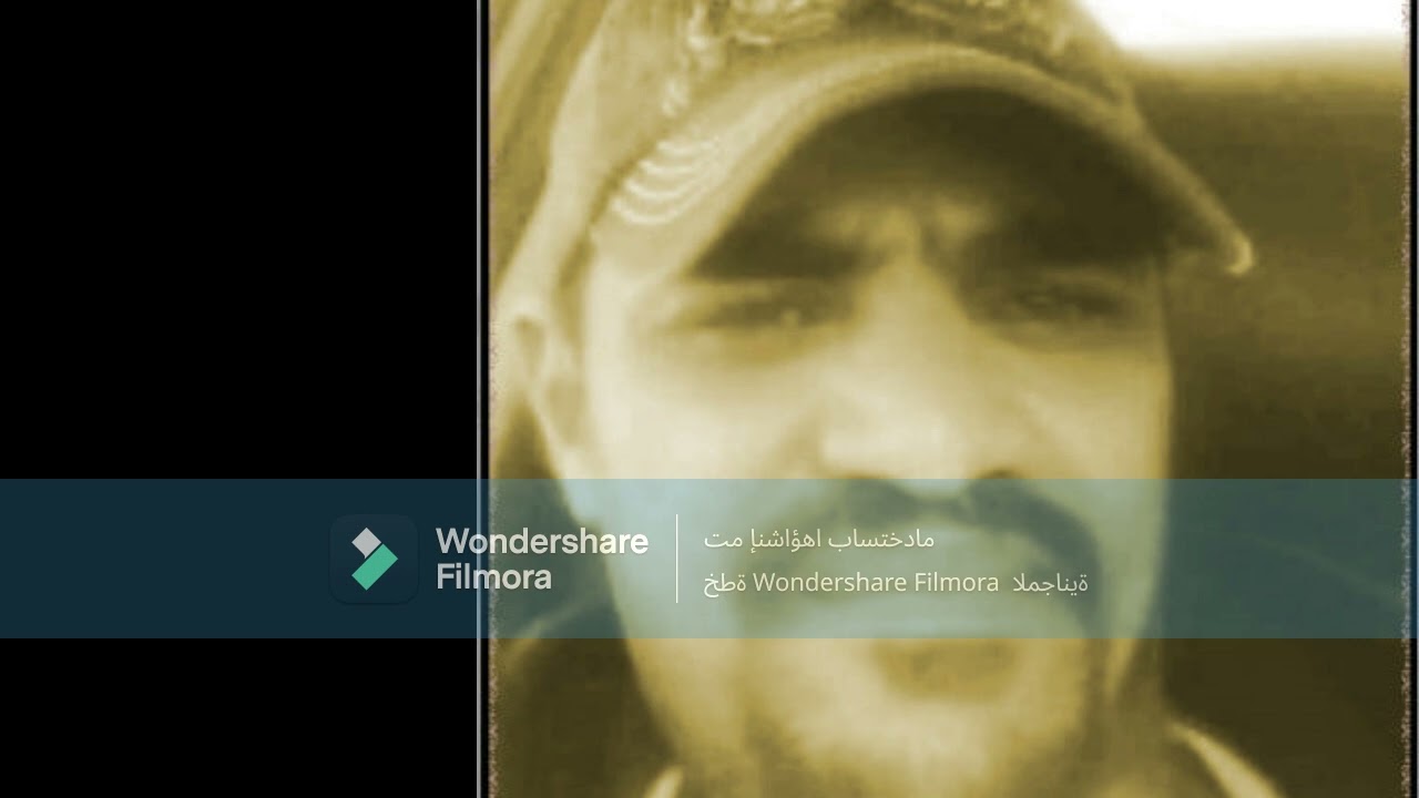 اغنيه اعترف لك غناء ناجي العمر