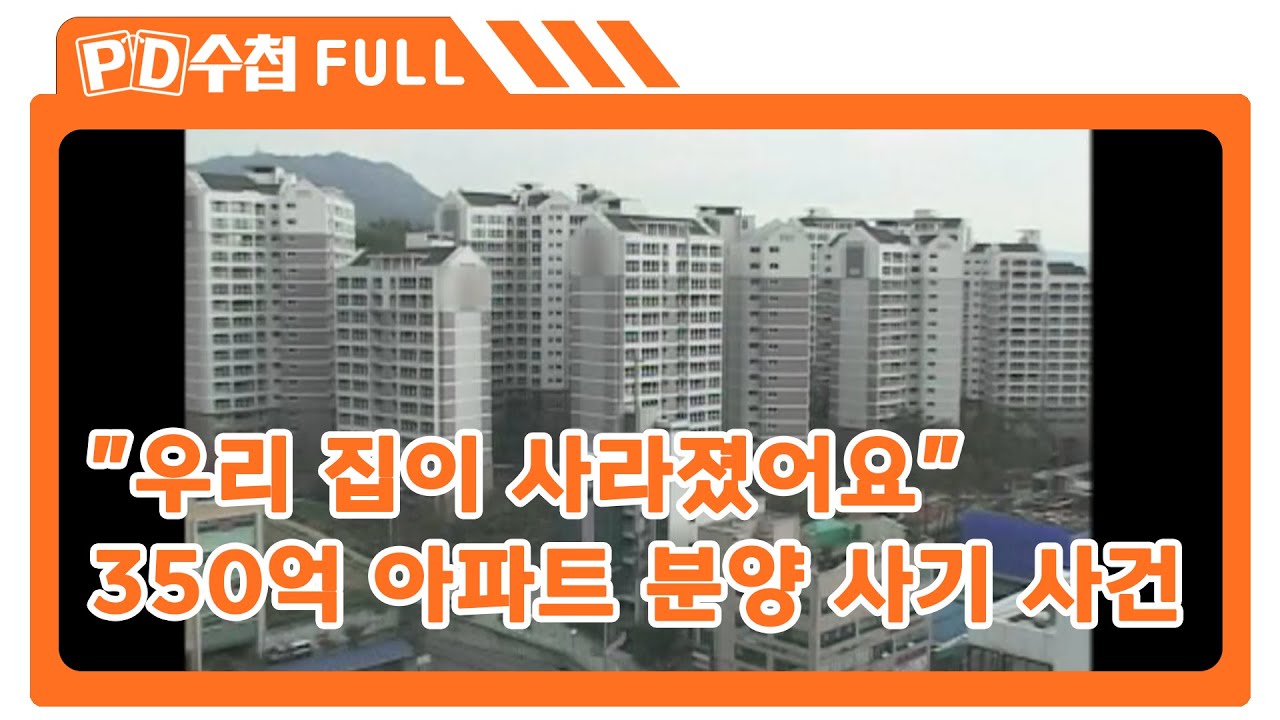 [FULL] 