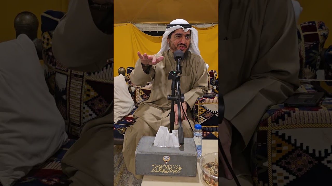 مجالس الفاهد - قصة طالوت - الشيخ أحمد ياسين