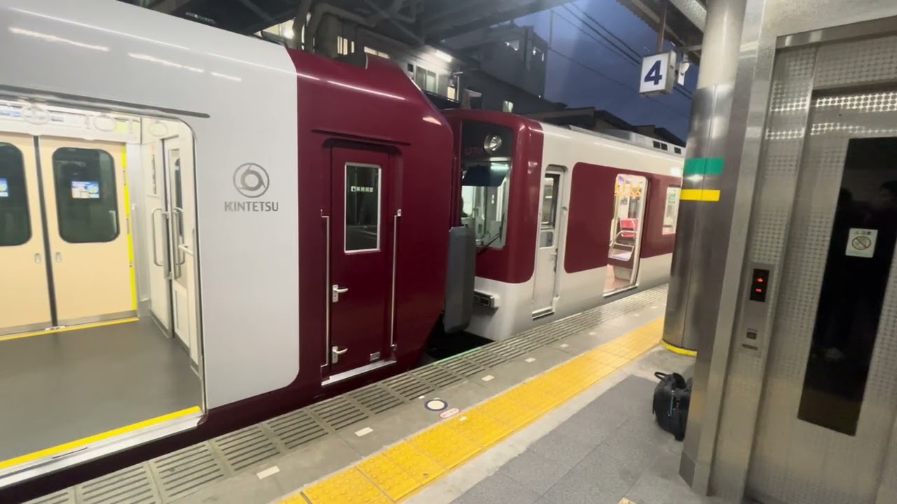 ［近鉄］新田辺駅での増結の様子
