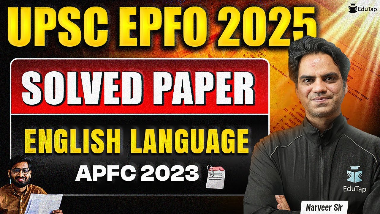 UPSC EPFO Previous Year Paper English Language | UPSC EPFO PYQ | UPSC EPFO Solved Question Paper