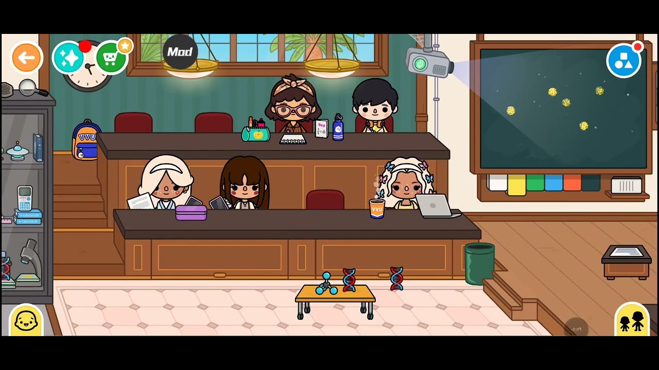 تفرقه في المعاملة 