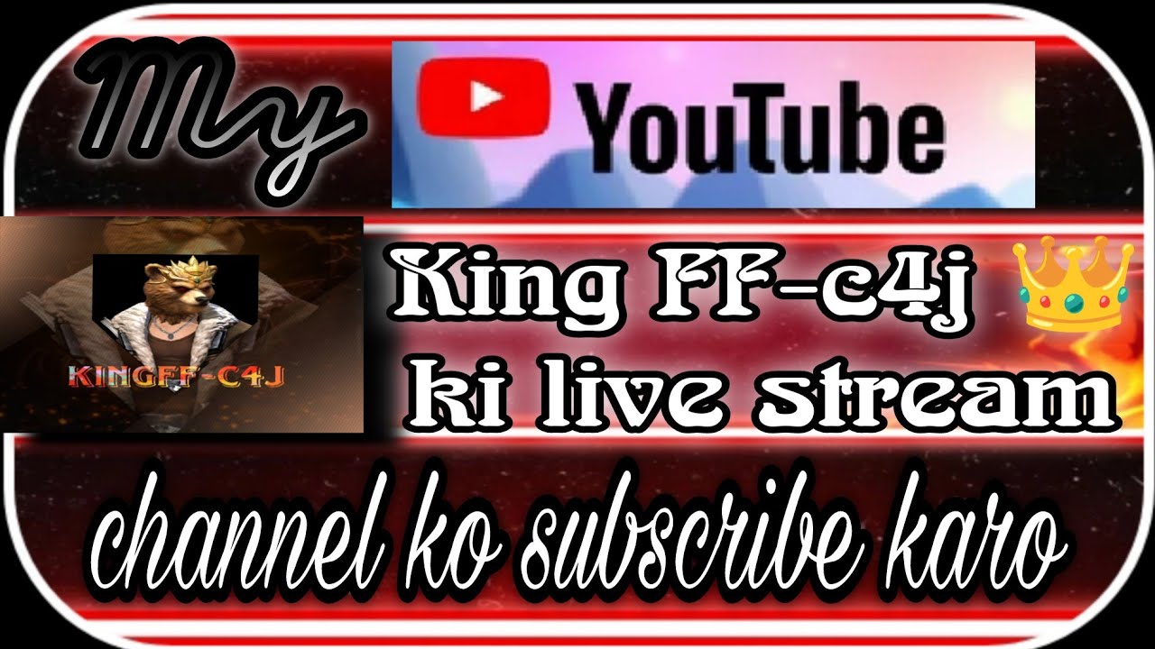Free fire mex game ke shots aur live stream
