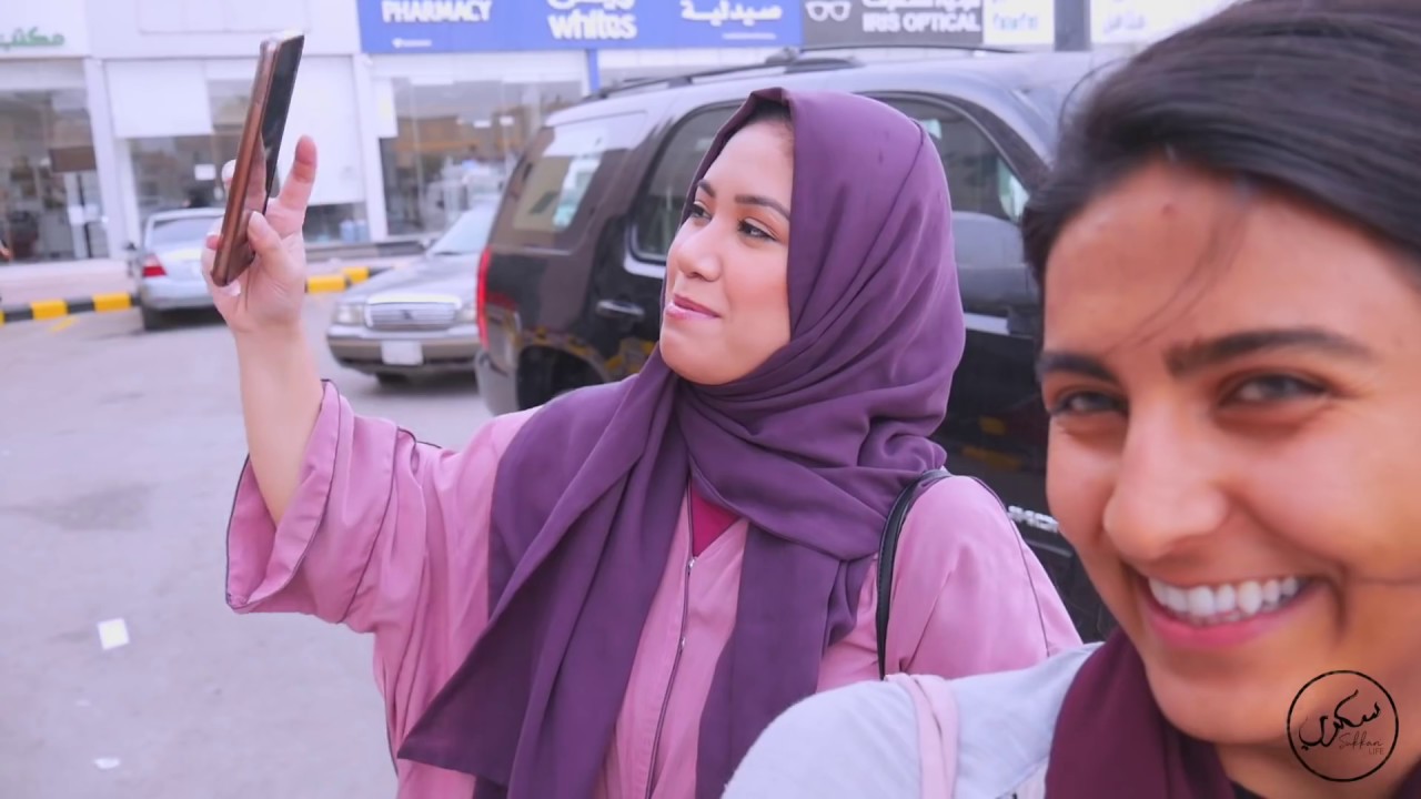 Saudi Street Food | Ma'soob ft. Asrar