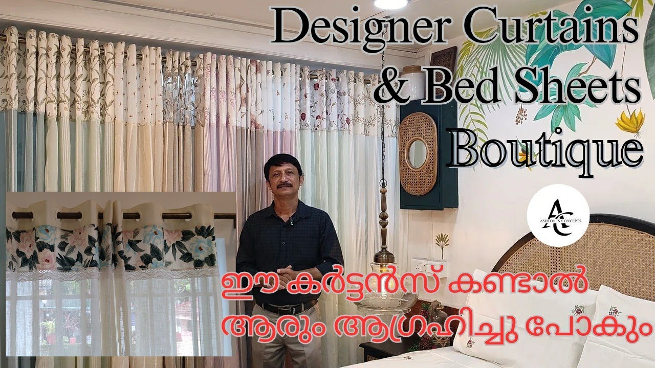 ഈ കർട്ടൻസ് കണ്ടാൽ ആരും ആഗ്രഹിച്ചു പോകും