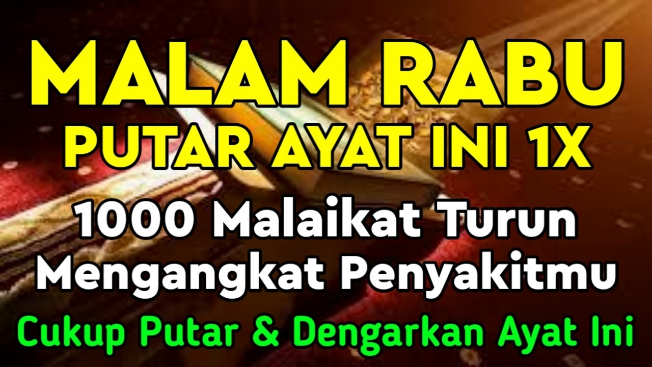 اللَّهُمَّ عَافِنِي فِي بَدَنِي، اللَّهُمَّ عَافِنِي فِي سَمْعِي، اللَّهُمَّ عَافِنِي فِي بَصَرِي