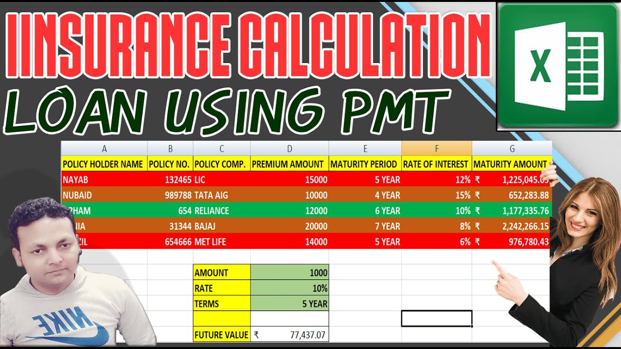 INSURANCE CALCULATION (Loan Using PMT) 🧮 IN MICROSOFT EXCEL  #microsoftexcel